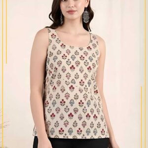 Beige Multicolor Printed Rayon Sleeveless Top for Women